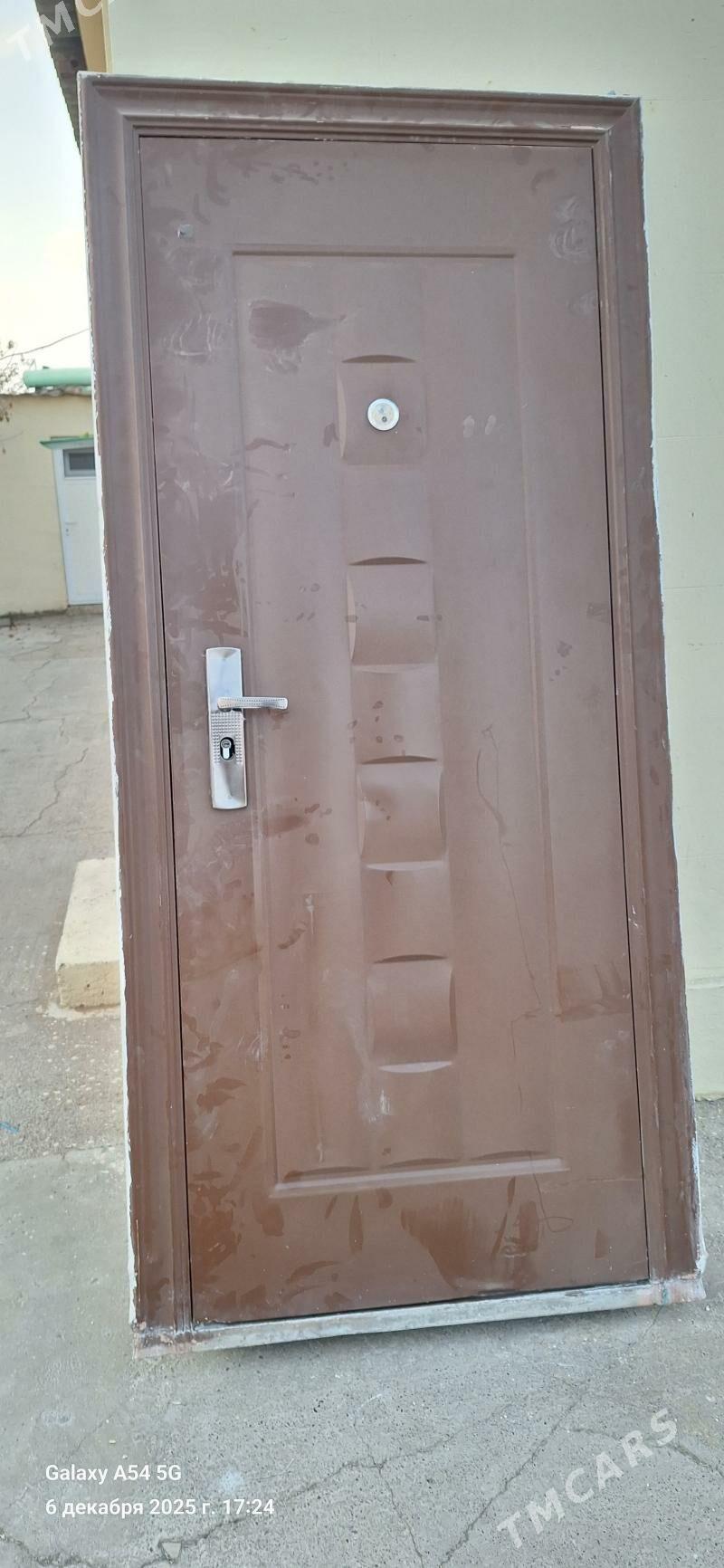 Gapy - Бедев - img 3