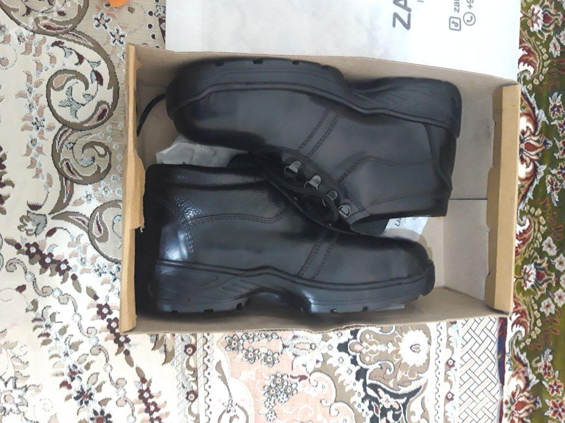 Batinke  avagap  41 - Джебел - img 2