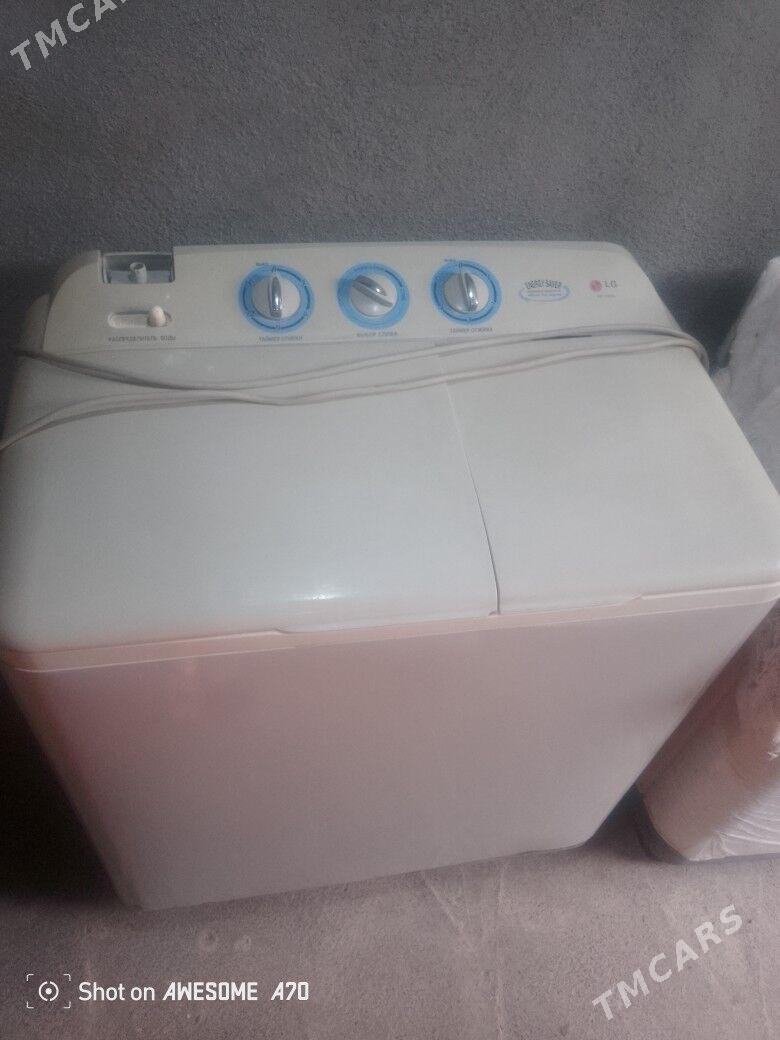 Poladamat. kir. maşyn. - Багир - img 1