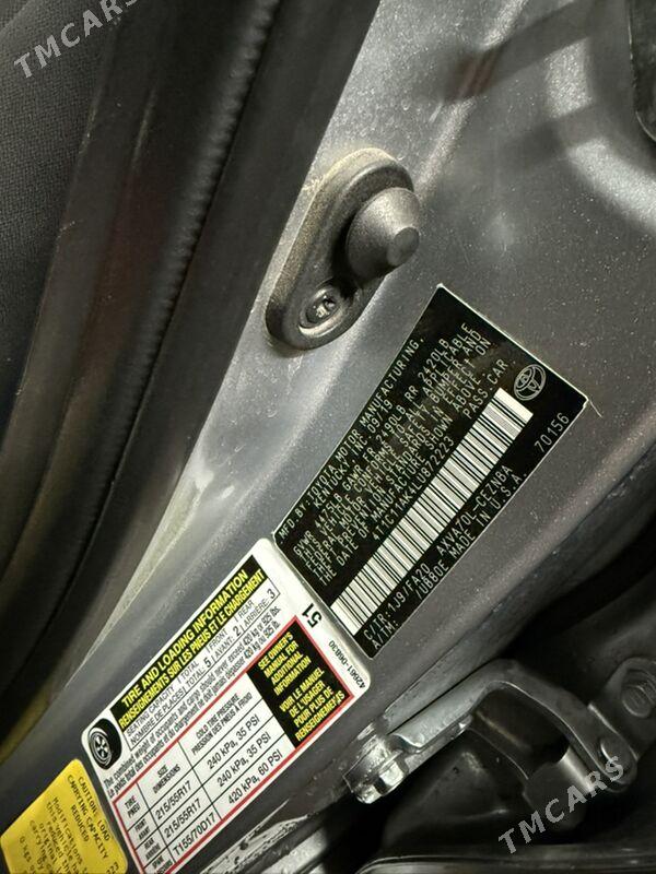 Toyota Camry 2020 - 280 000 TMT - Мары - img 5