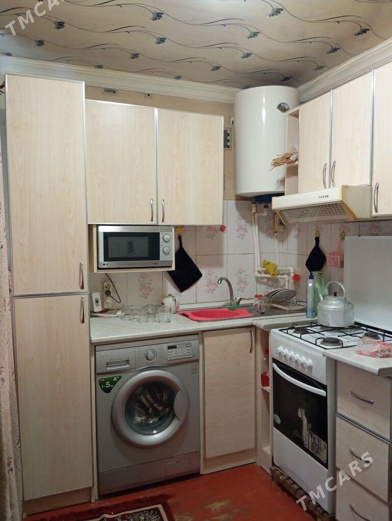 Arenda Jay  - Mary - img 3