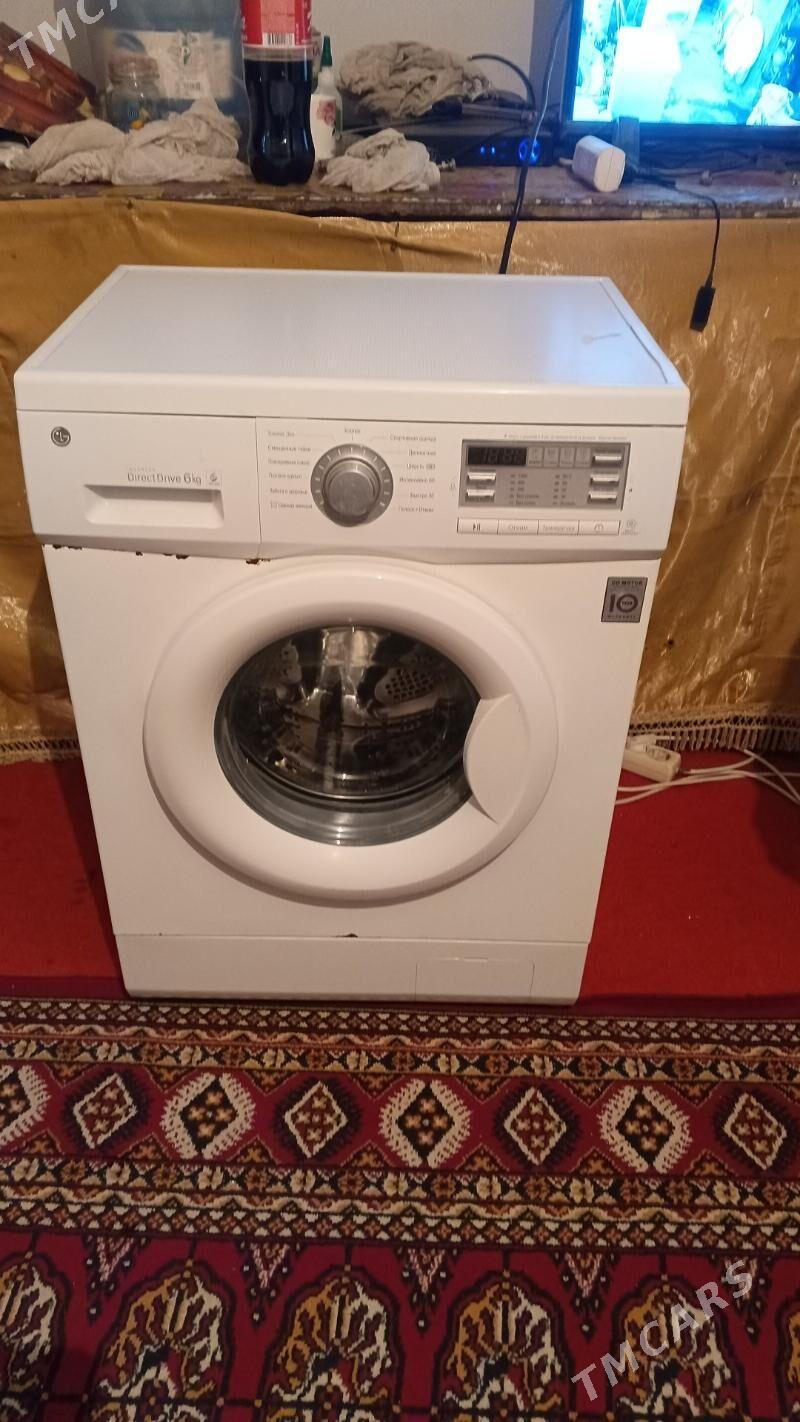 Lg - Ашхабад - img 1