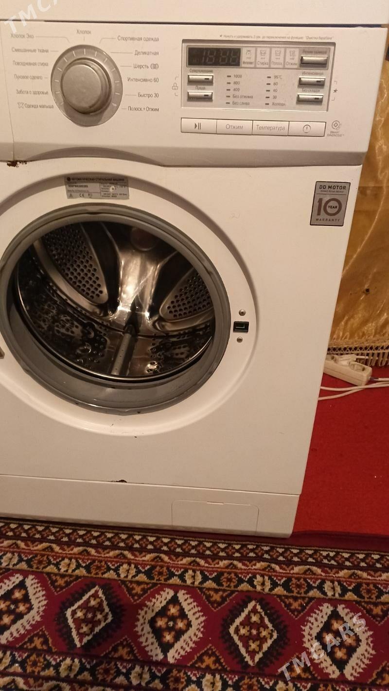 Lg - Ашхабад - img 2