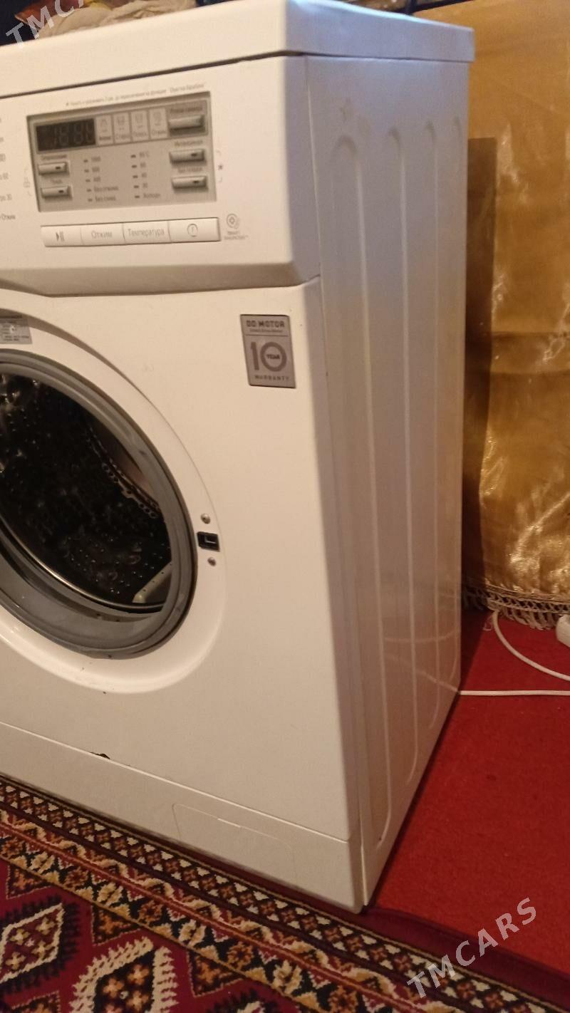 Lg - Ашхабад - img 3