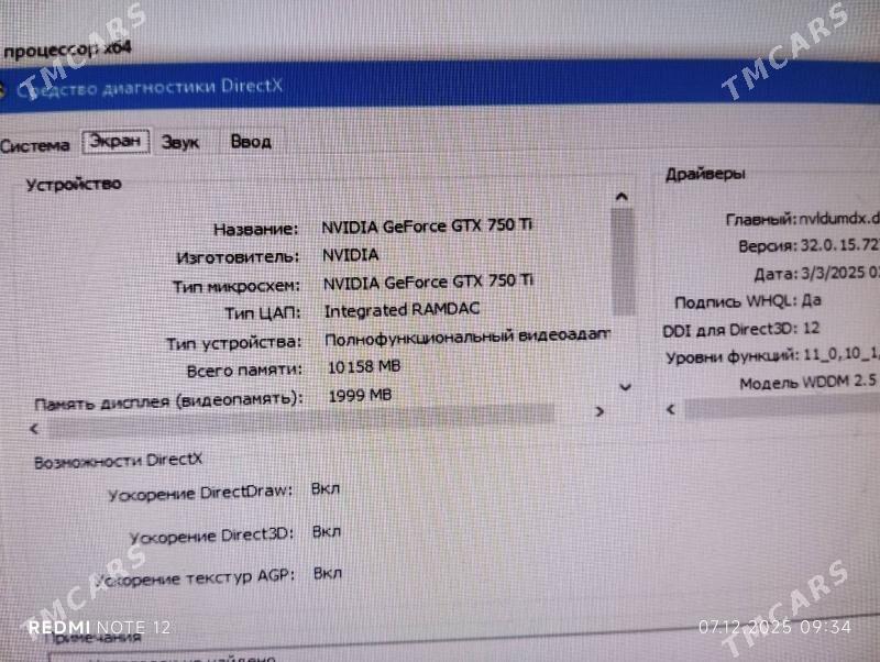 IGRRAVOY FULL KOMPYUTER - Daşoguz - img 3