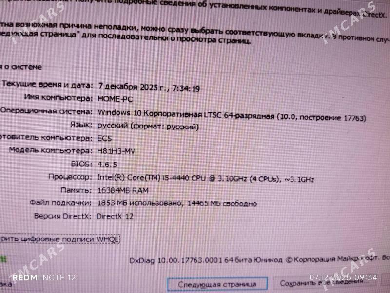 IGRRAVOY FULL KOMPYUTER - Daşoguz - img 2