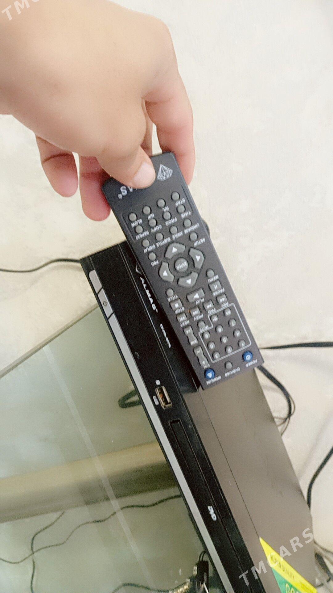 DVD - Бузмеин - img 1