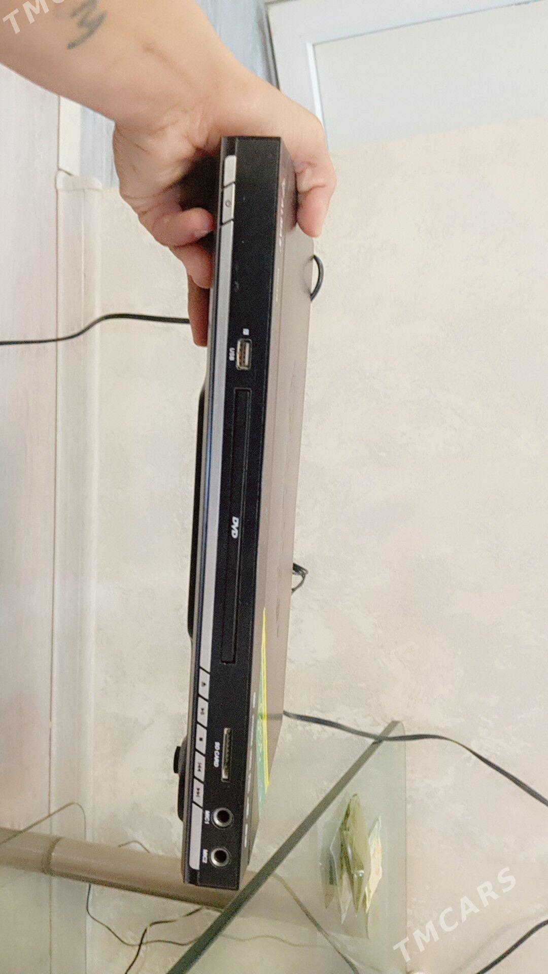 DVD - Бузмеин - img 4