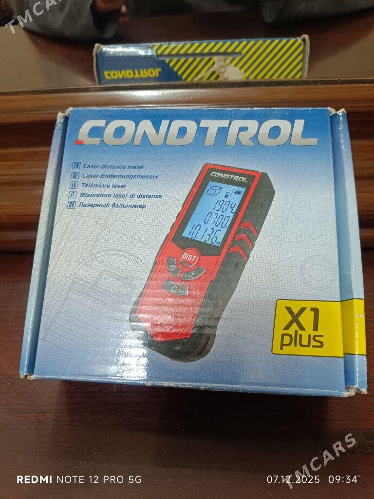 lazer metr - Кёнеургенч - img 1