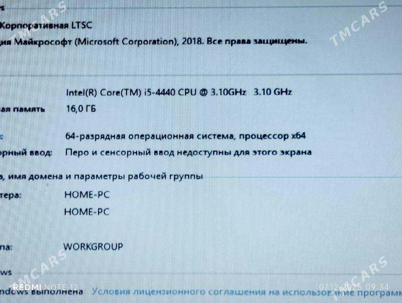 IGRRAVOY FULL KOMPYUTER - Daşoguz - img 4