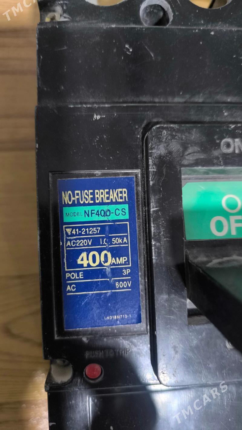 Awtomat 400 A - Анев - img 1