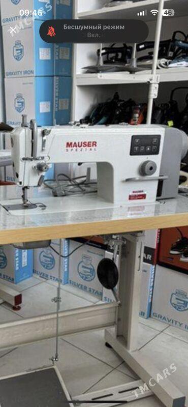 Mauzer maşyn - Гёкдже - img 1