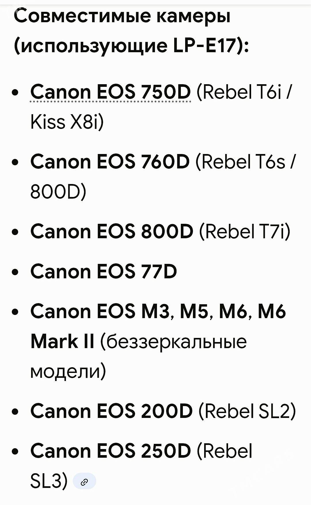 БЛОК ПИТАНИЯБУСТЕР!! - Ашхабад - img 4