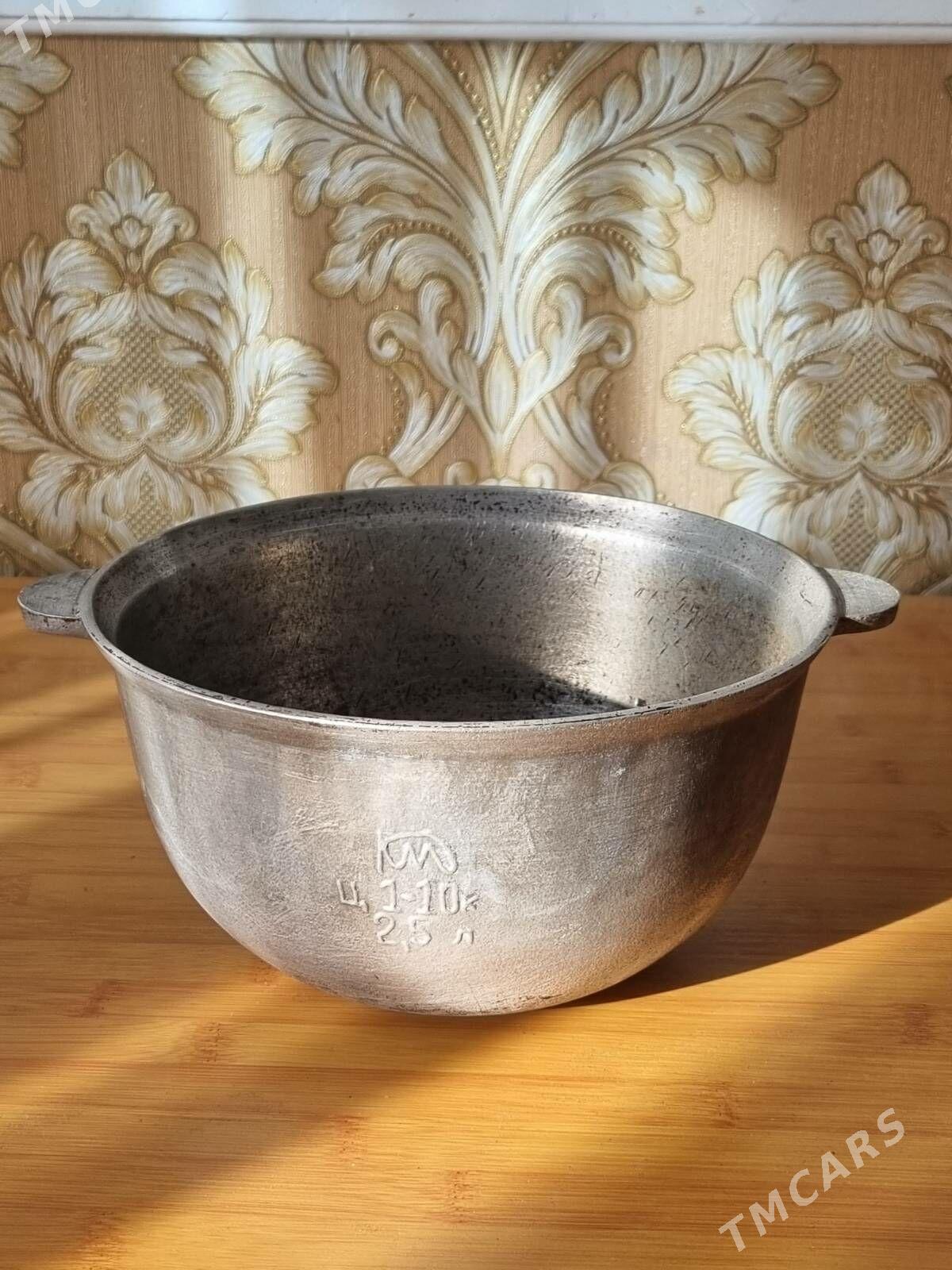 2.5 лит GAZAN КАЗАН РОССИЙСКИЙ - Мир 2 - img 1