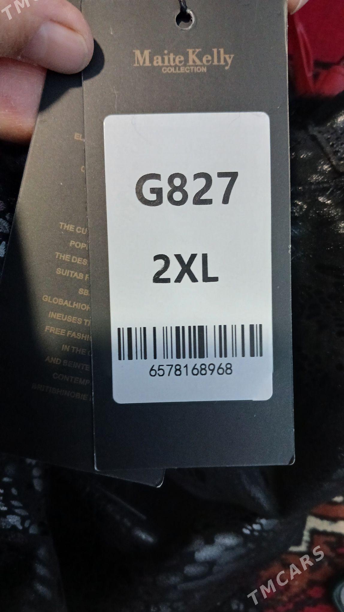 suba - 10 mkr - img 4