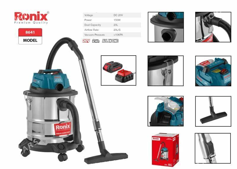 Pilesos  Пылесос - Ашхабад - img 3