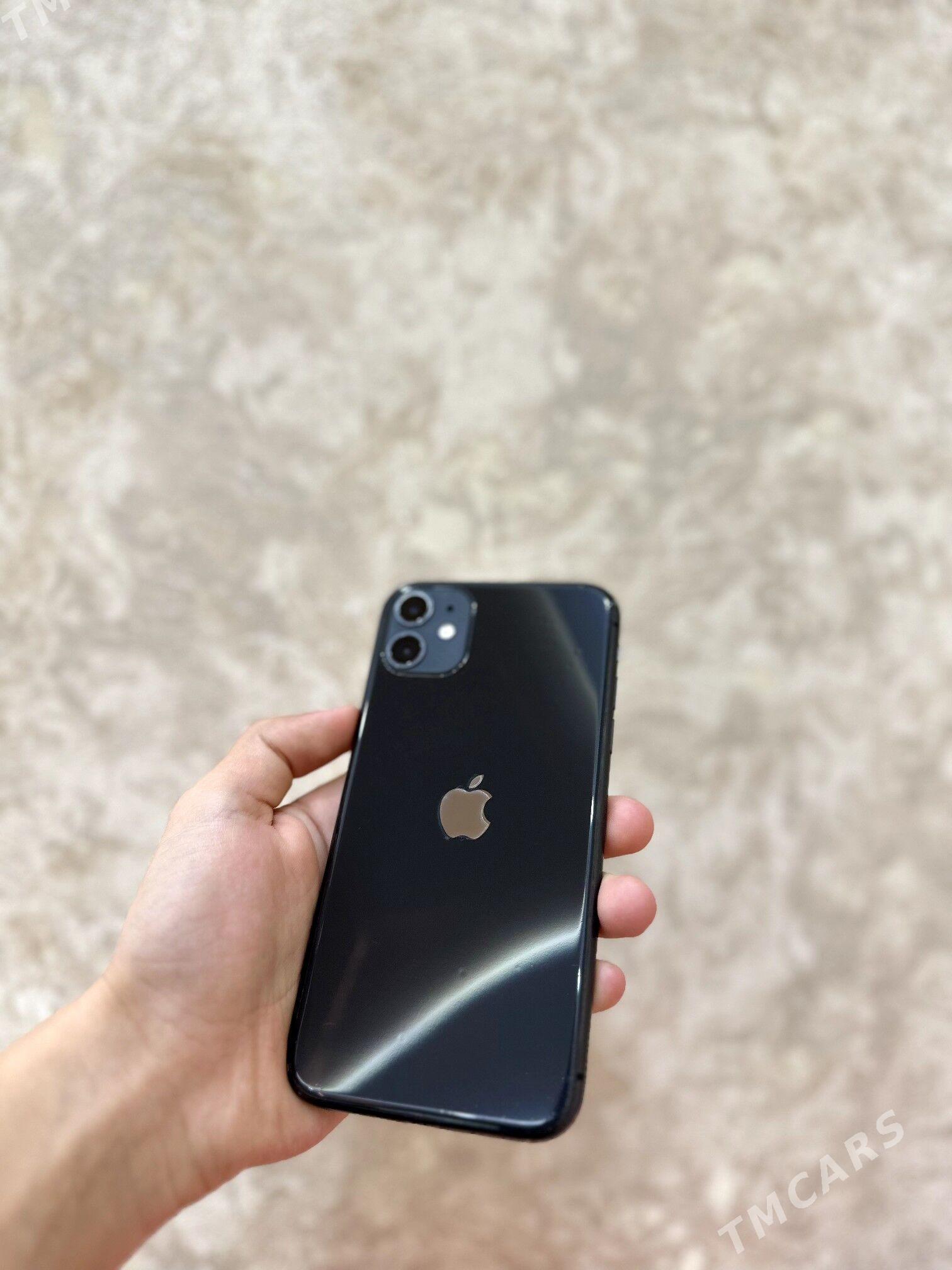 İPhone 11 - Mary - img 1