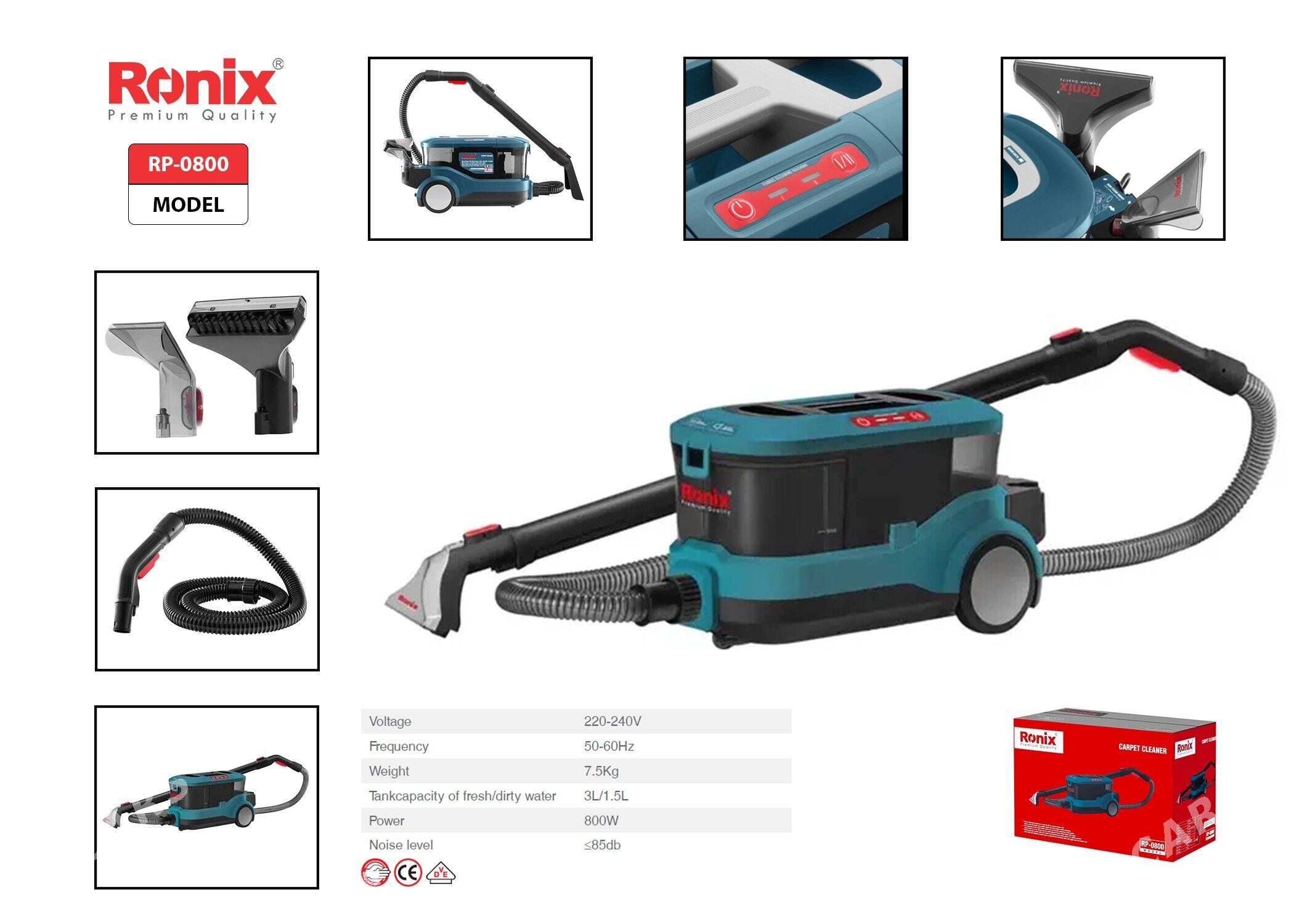 Pilesos  Пылесос - Ашхабад - img 5