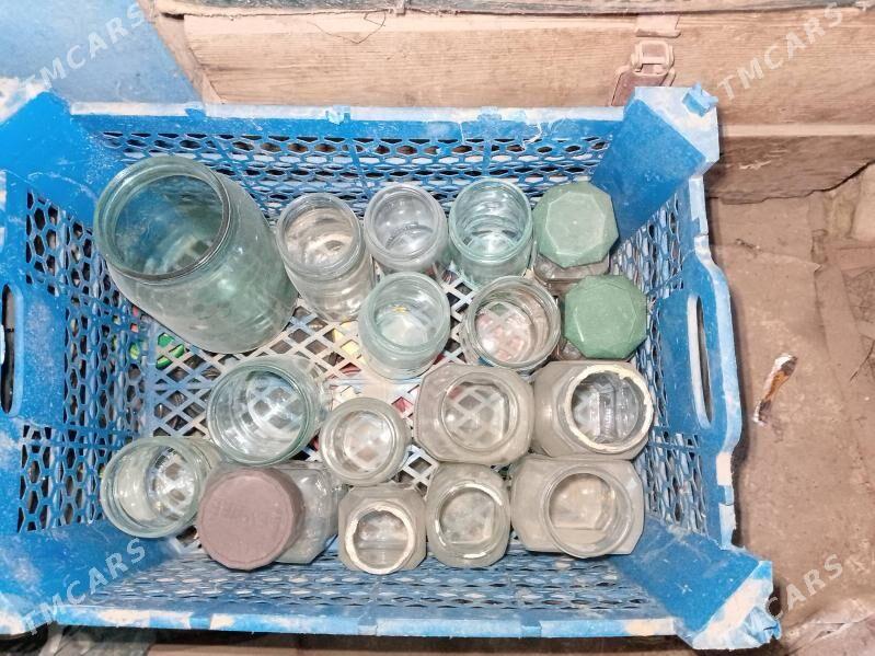 Банки разные - Mary - img 3