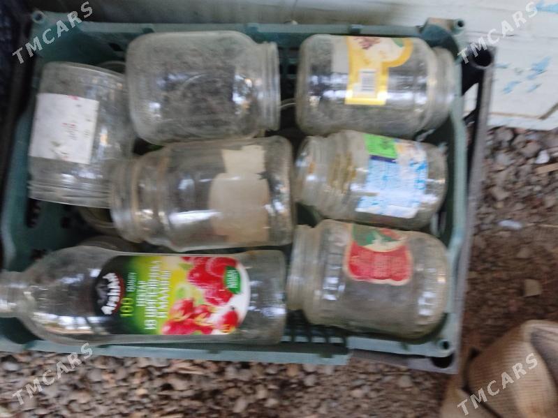 Банки разные - Mary - img 1