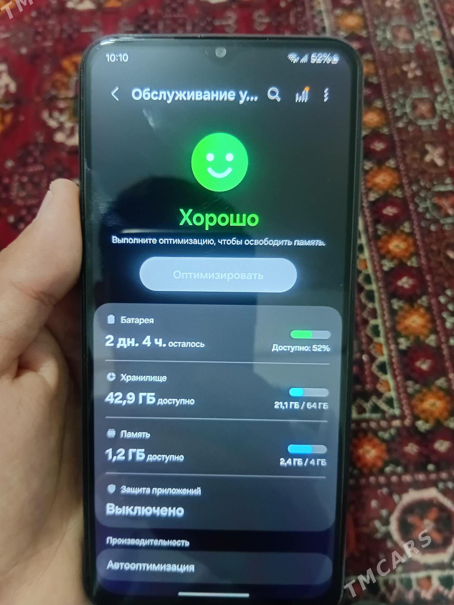 samsung A13 - Балканабат - img 4