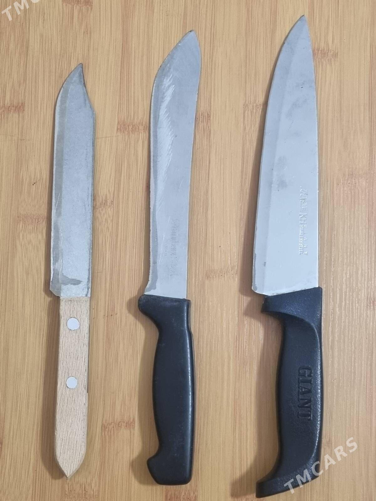 PYÇAK ПОСУДА РАЗНАЯ НОЖИ - Parahat 2 - img 1