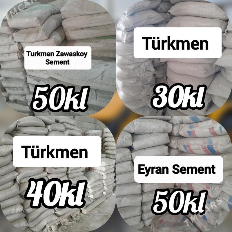 MİTİ SEBİL DERS GUM TOYUN CAGE - Арзув - img 2