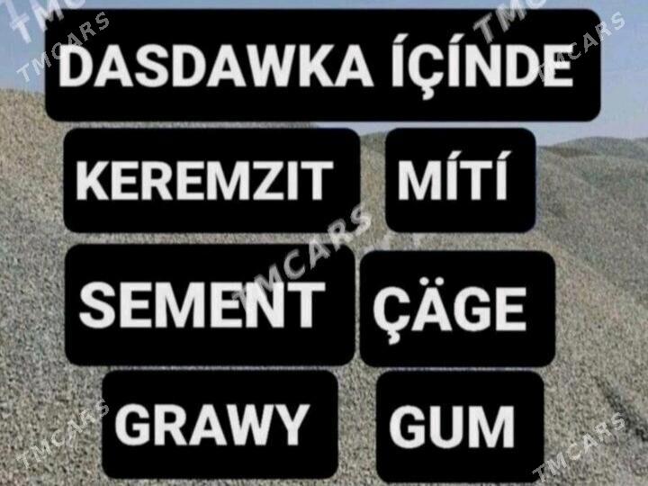 MİTİ SEBİL DERS GUM TOYUN CAGE - Арзув - img 1