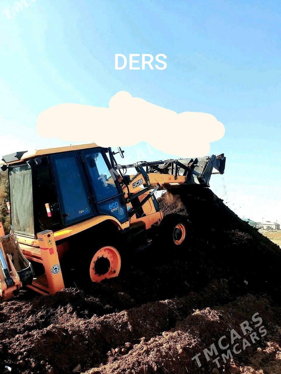 MİTİ SEBİL DERS GUM TOYUN CAGE - Арзув - img 8