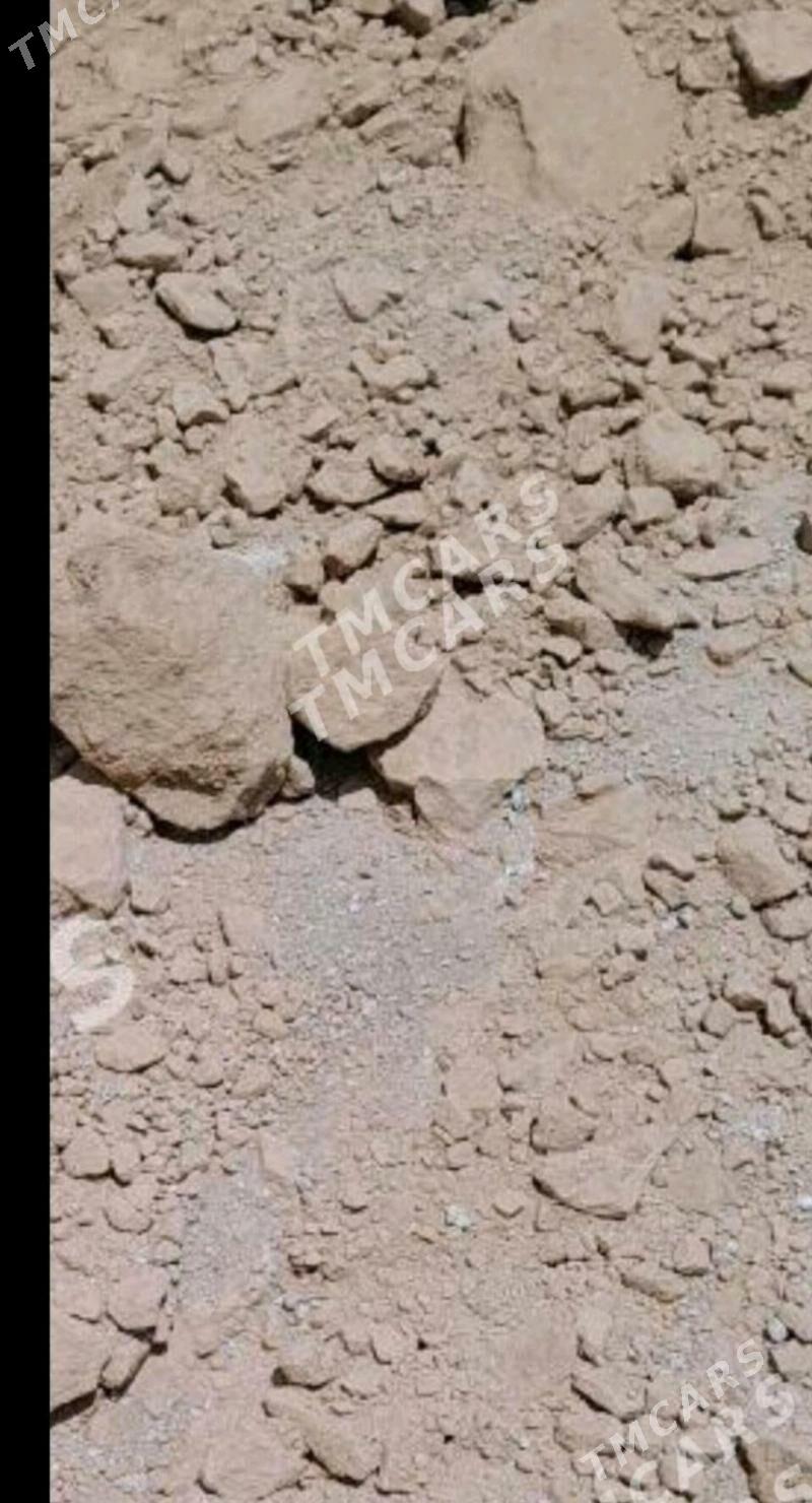 MİTİ SEBİL DERS GUM TOYUN CAGE - Арзув - img 9