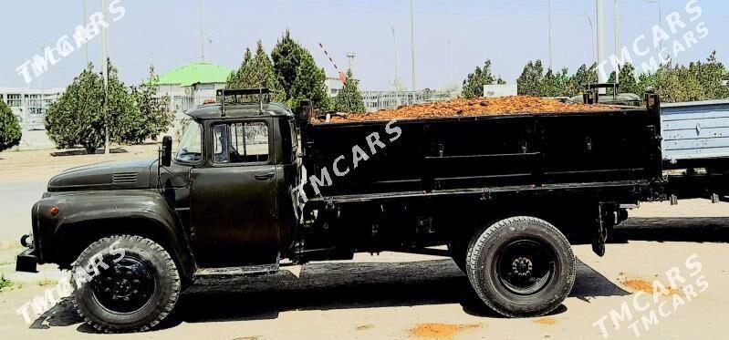 MİTİ SEBİL DERS GUM TOYUN CAGE - Арзув - img 10