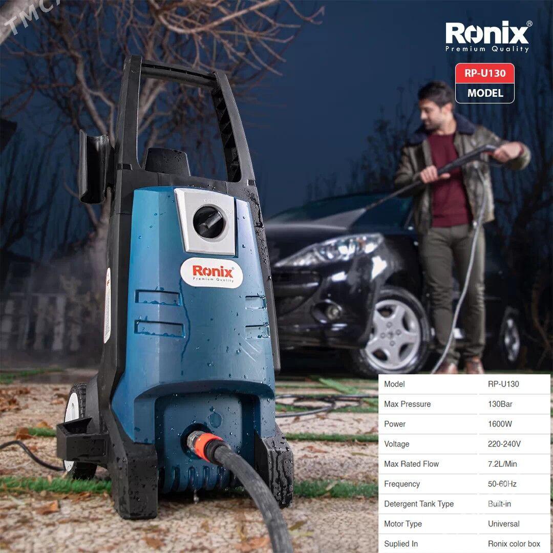 Ýokary basyşly moýka - Ашхабад - img 2