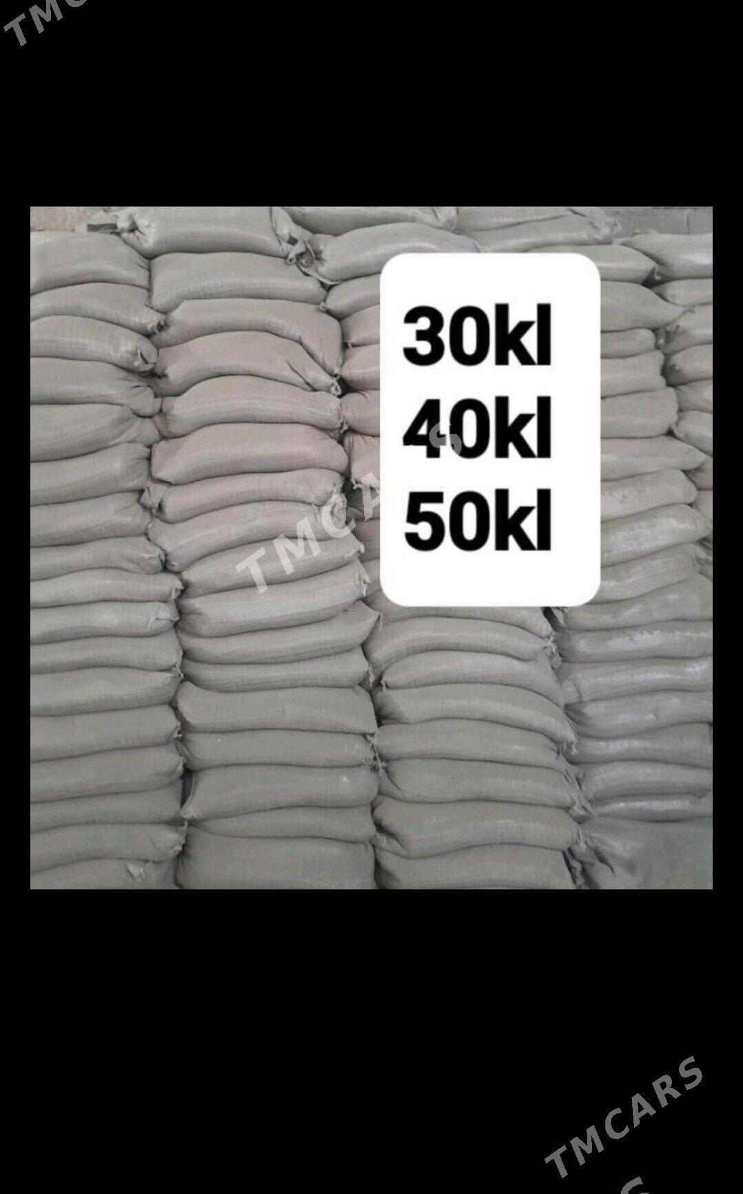 MİTİ SEBİL DERS GUM TOYUN CAGE - Арзув - img 7