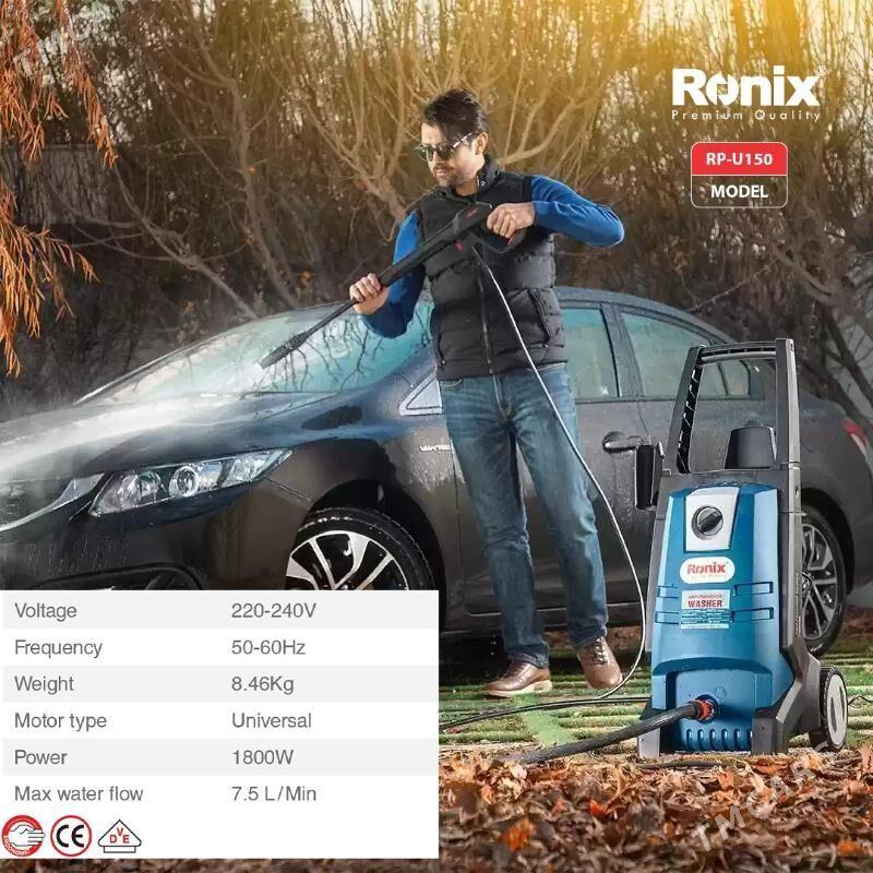 Ýokary basyşly moýka - Ашхабад - img 1