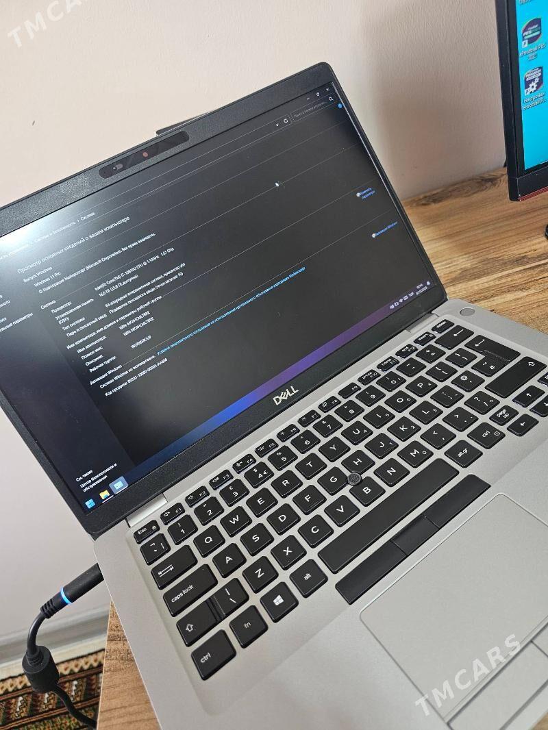 Dell Sensorly - Mary - img 1