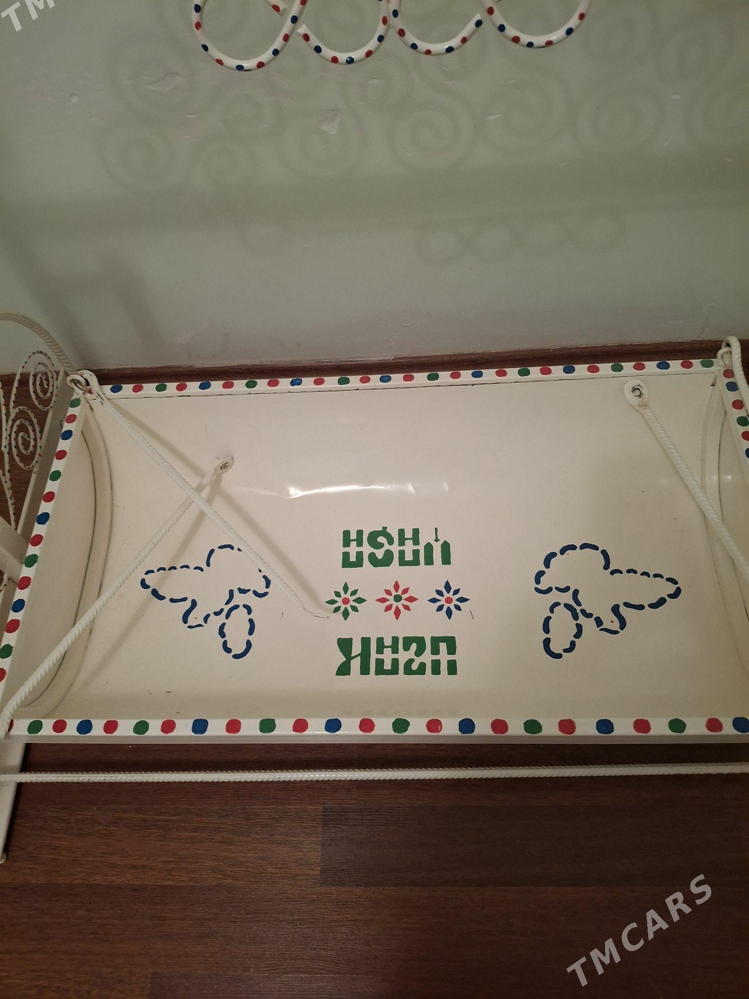 sallancak - Parahat 7 - img 1