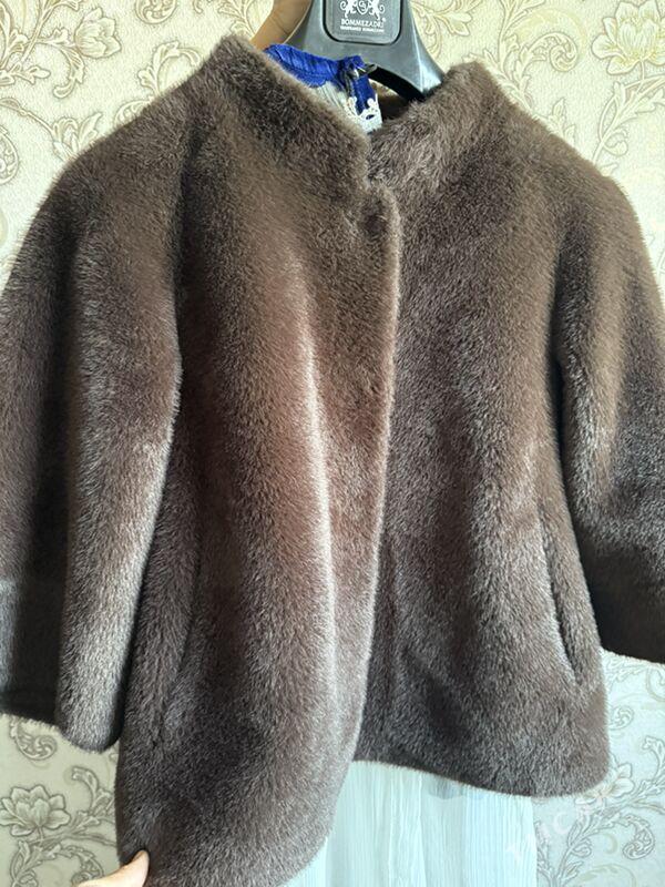 jempir,şuba,koja - Mary - img 4