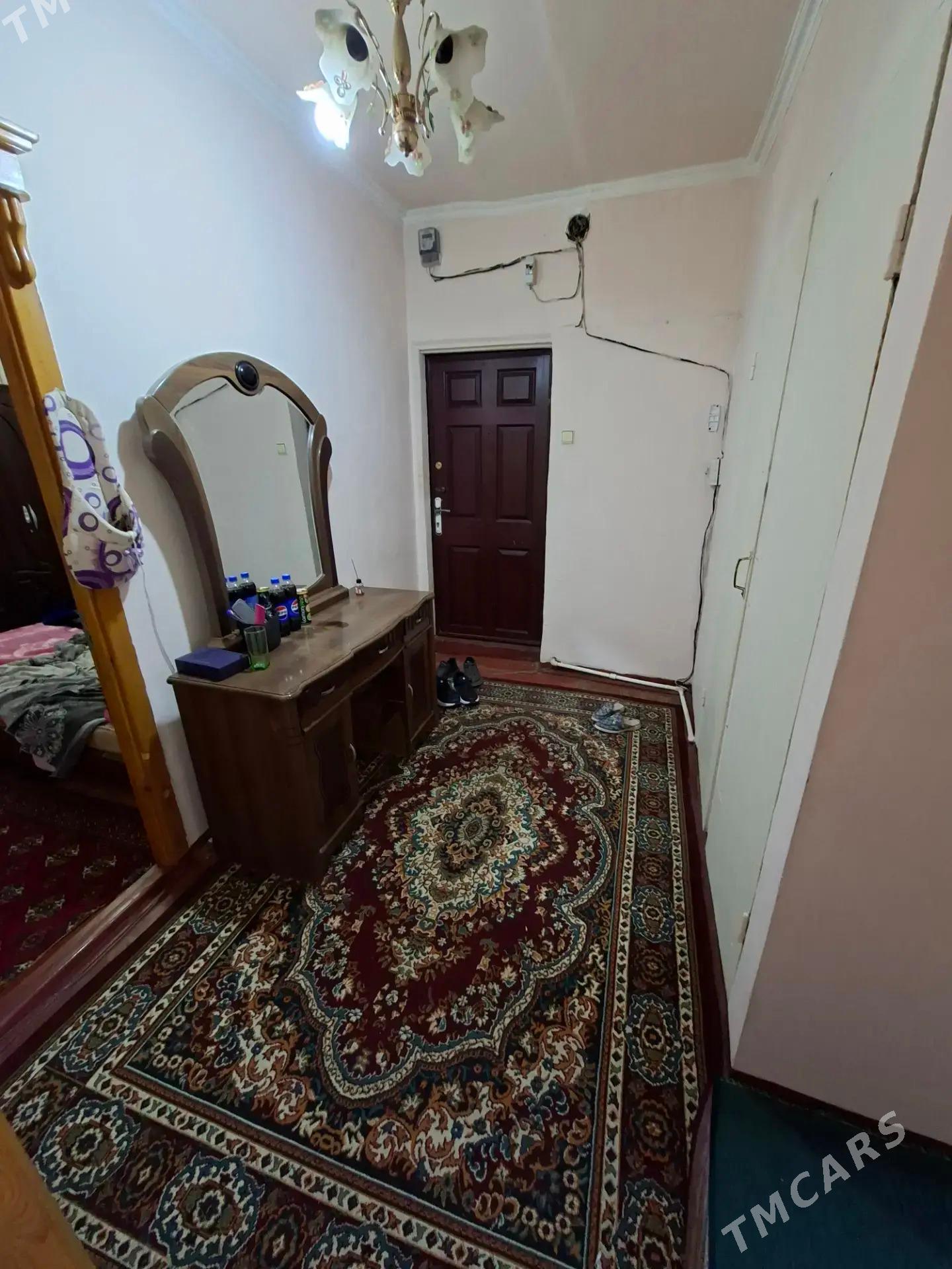 Satlyk jaŷ - Mary - img 8