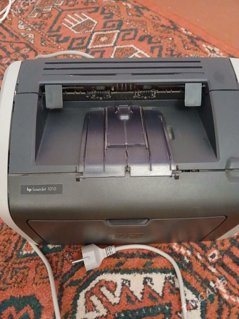 Pirinter - Hitrowka - img 1