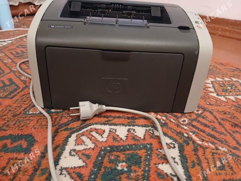 Pirinter - Hitrowka - img 2