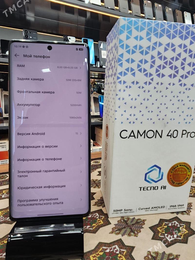 Tecno comon 40 pro - Mary - img 2