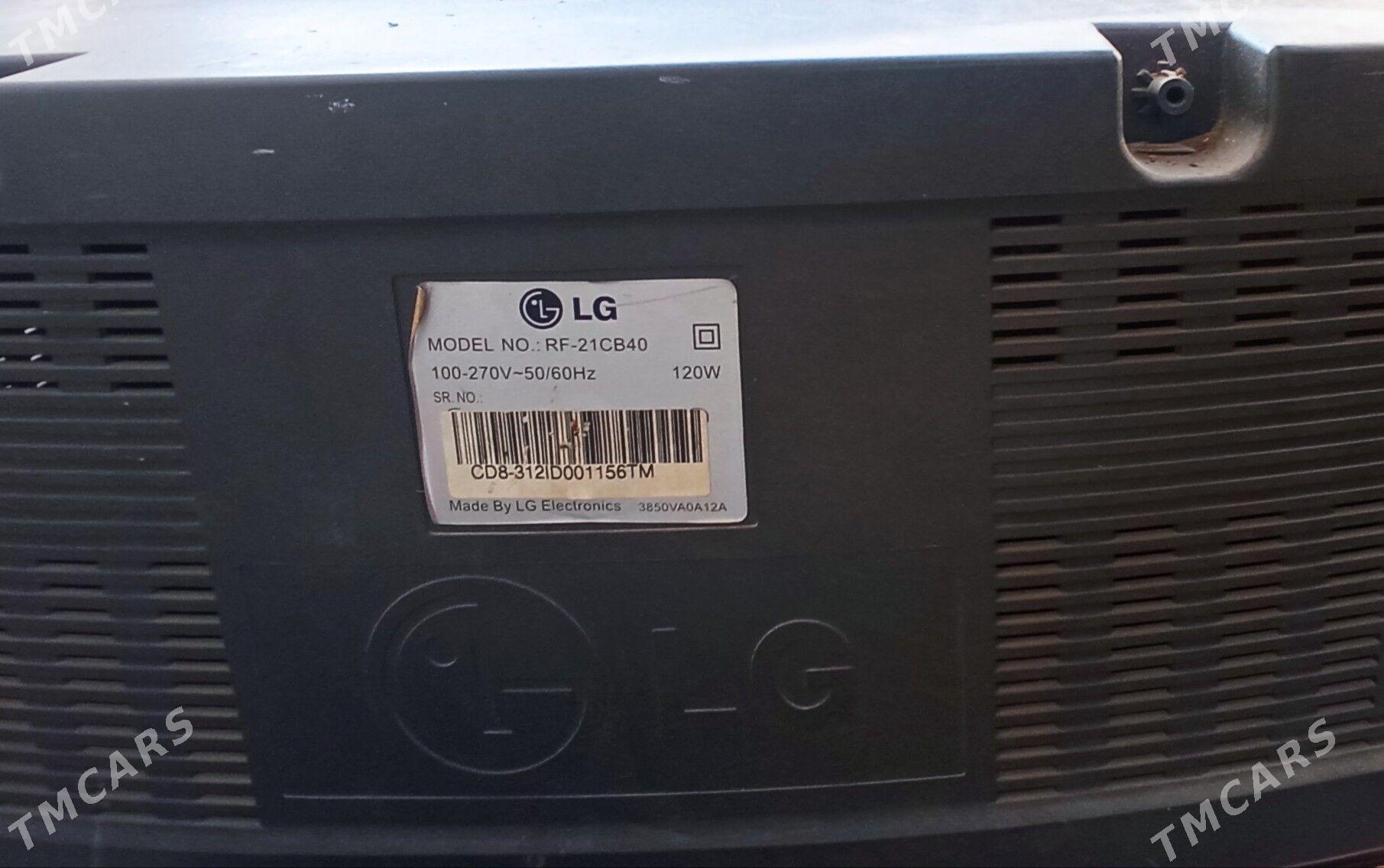 Telewizor LG - Çoganly - img 2