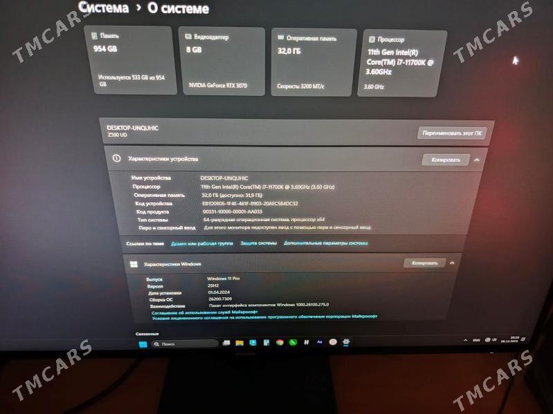 i7-11700K. GTX 3070 - Aşgabat - img 3