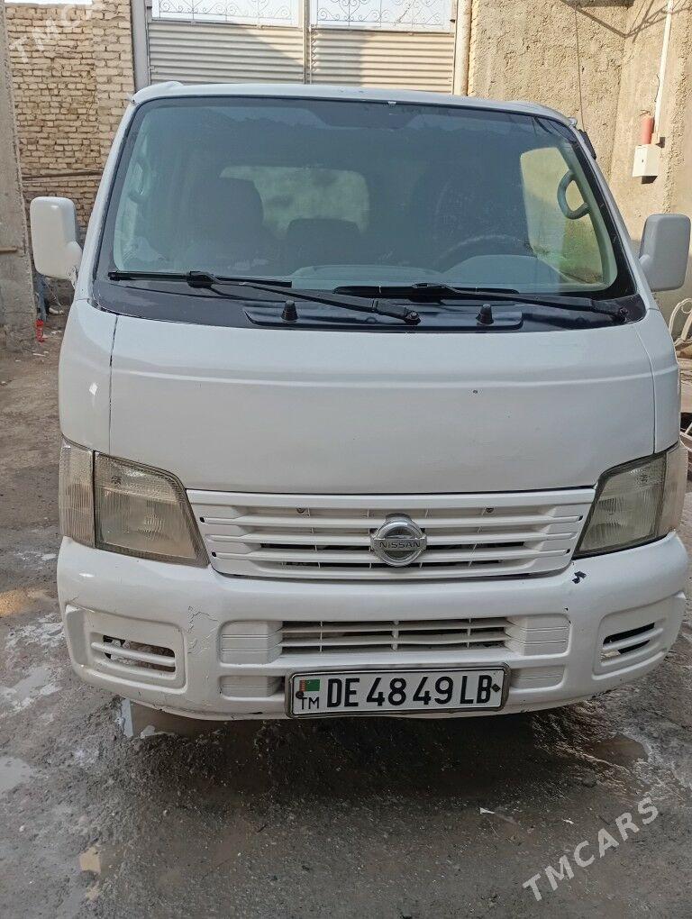 Nissan Urvan 2003 - 100 000 TMT - Türkmenabat - img 1