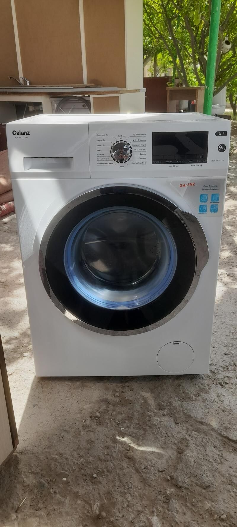 Haladinlik kirmasyn alyas ️ - Aşgabat - img 4