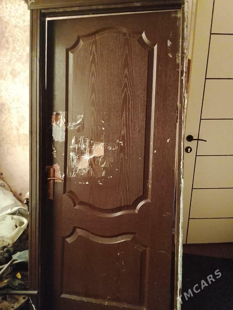 gapy - Дашогуз - img 1