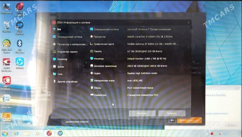 NoteBook Acer aspire 5750 - Baýramaly - img 2