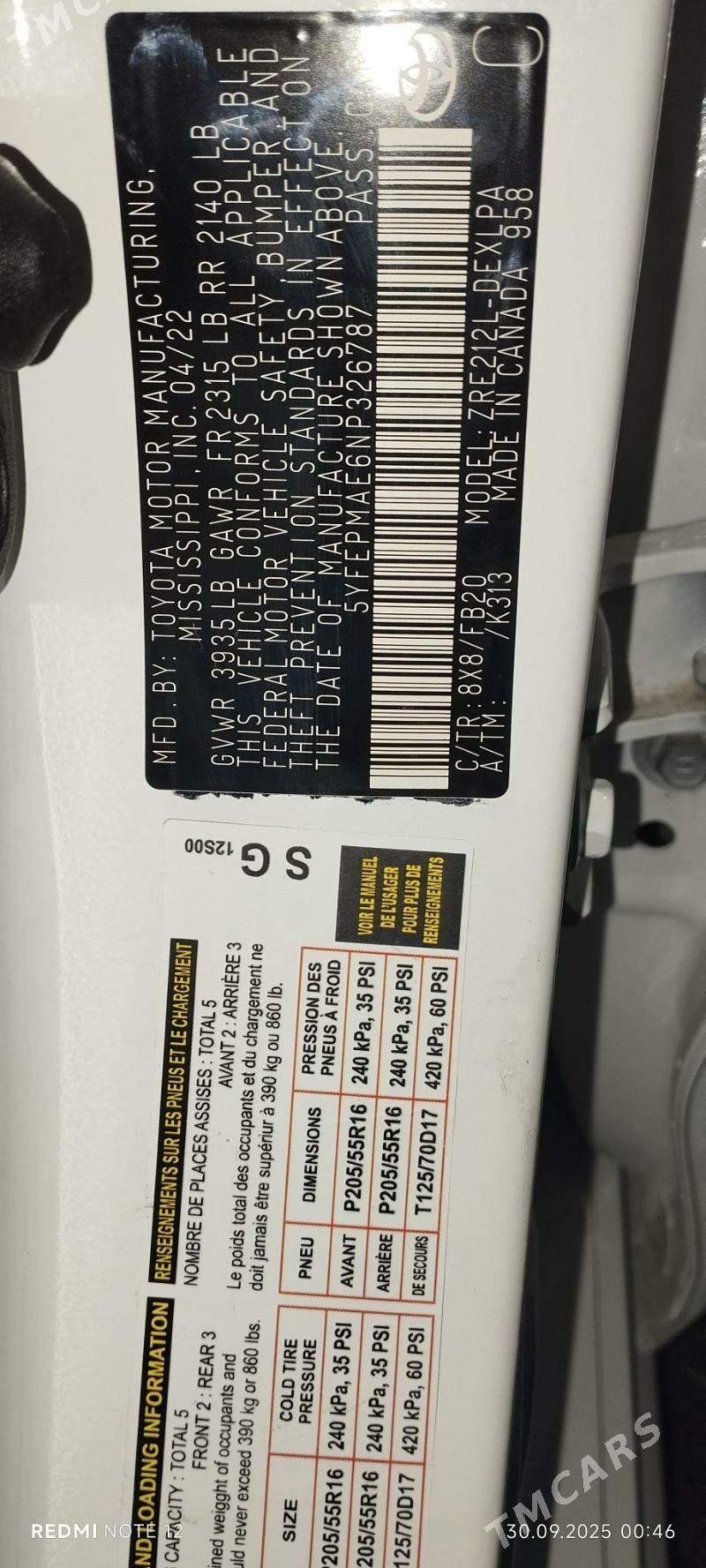 Toyota Corolla 2022 - 229 000 TMT - Ашхабад - img 5