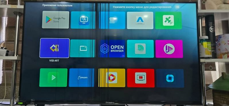 telewizor android 42lik - Бузмеин ГРЭС - img 1