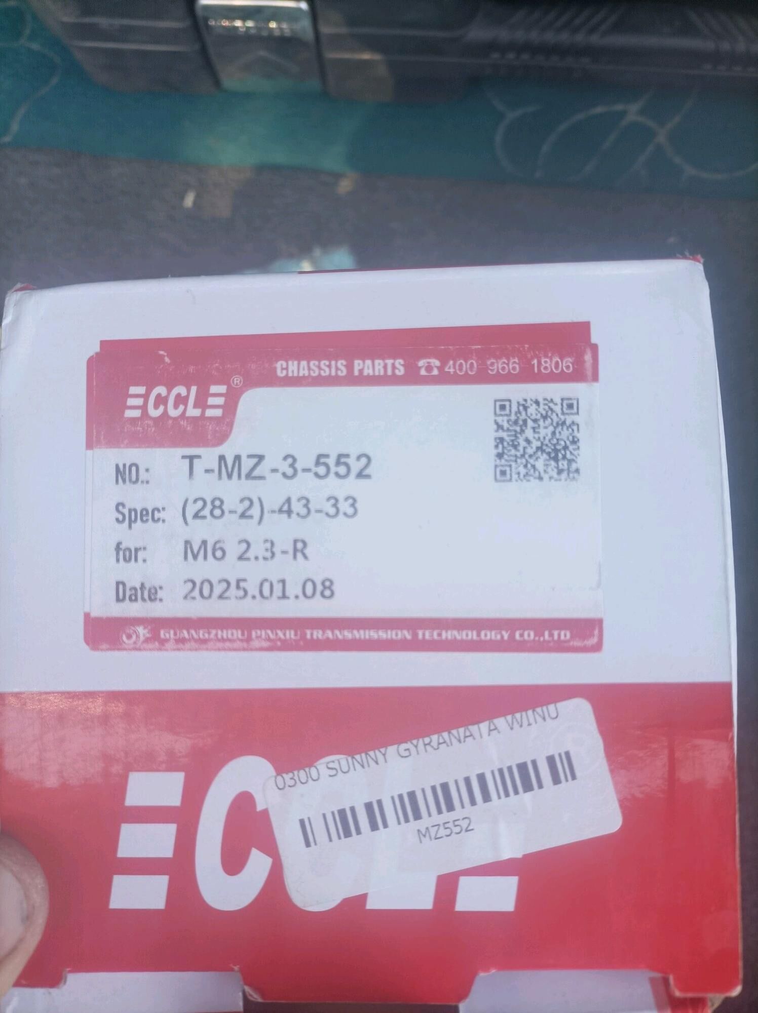 mazda 500 TMT - Ашхабад - img 3